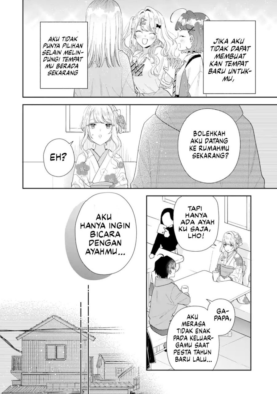 Keiken Zumi na Kimi to, Keikein Zero na Ore ga, Otsukiai Suru Hanashi chapter 31