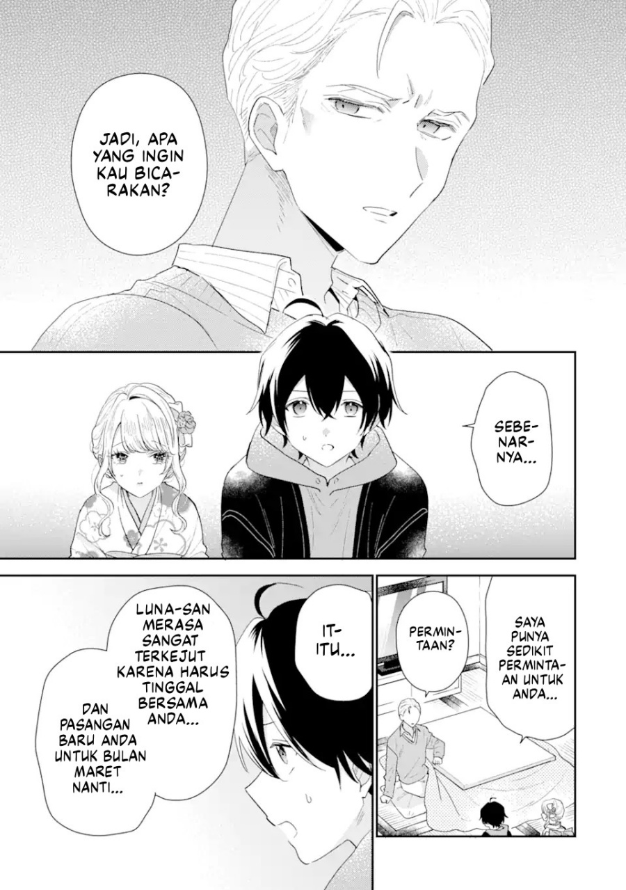 Keiken Zumi na Kimi to, Keikein Zero na Ore ga, Otsukiai Suru Hanashi chapter 31
