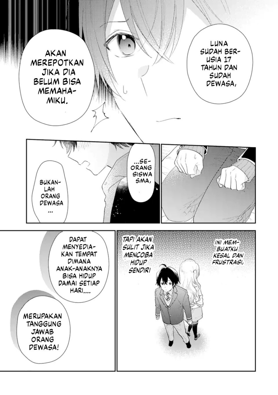Keiken Zumi na Kimi to, Keikein Zero na Ore ga, Otsukiai Suru Hanashi chapter 31