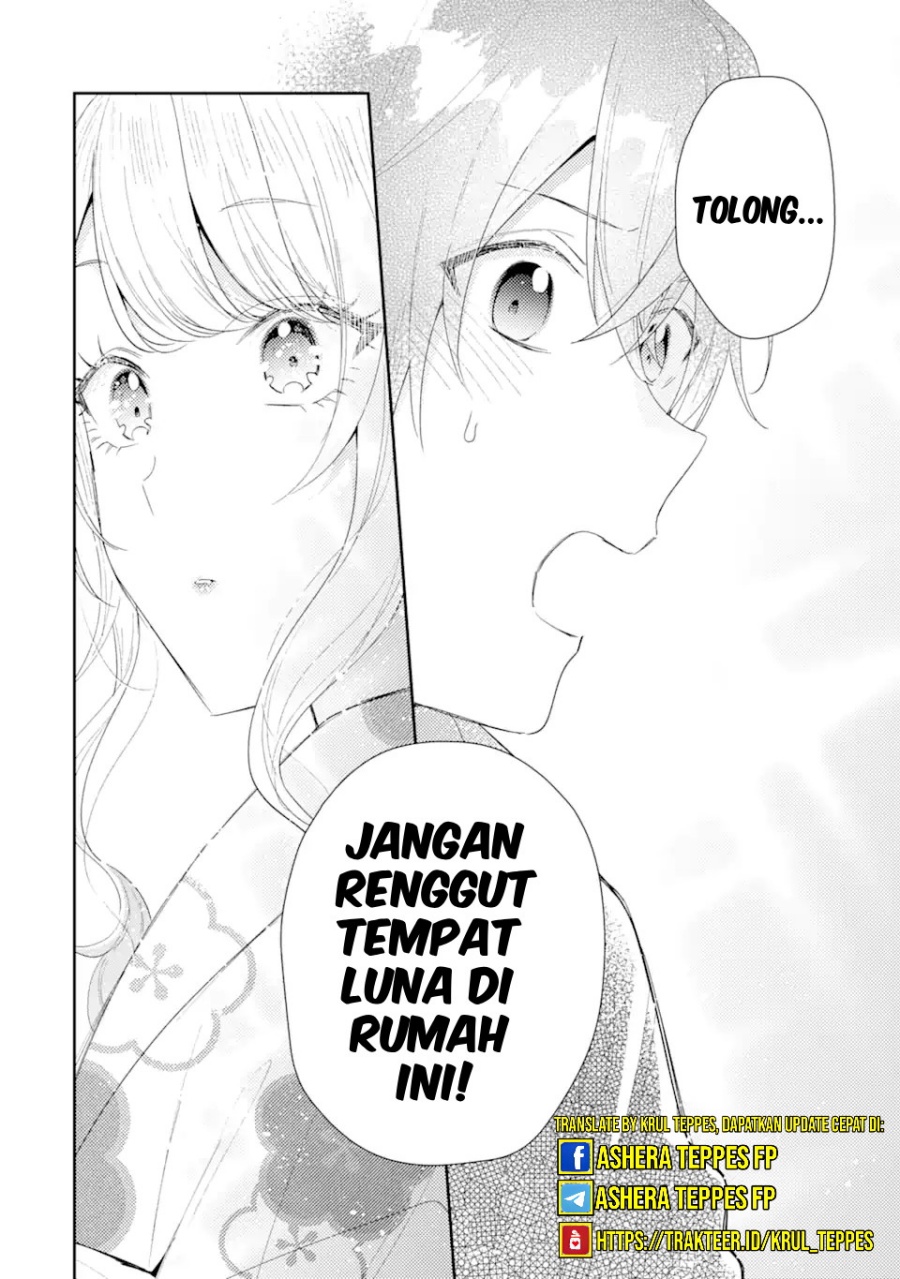 Keiken Zumi na Kimi to, Keikein Zero na Ore ga, Otsukiai Suru Hanashi chapter 31