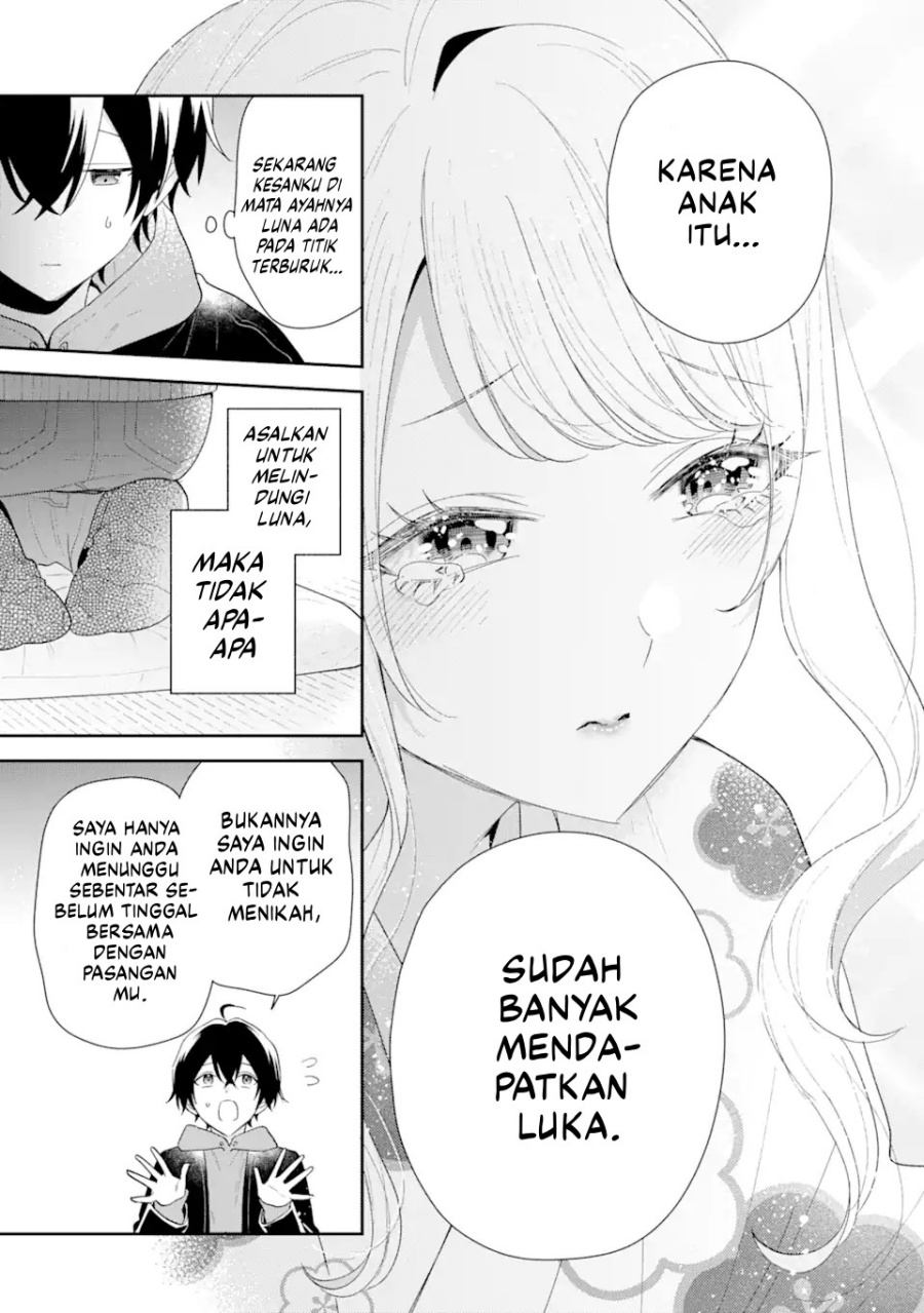 Keiken Zumi na Kimi to, Keikein Zero na Ore ga, Otsukiai Suru Hanashi chapter 31