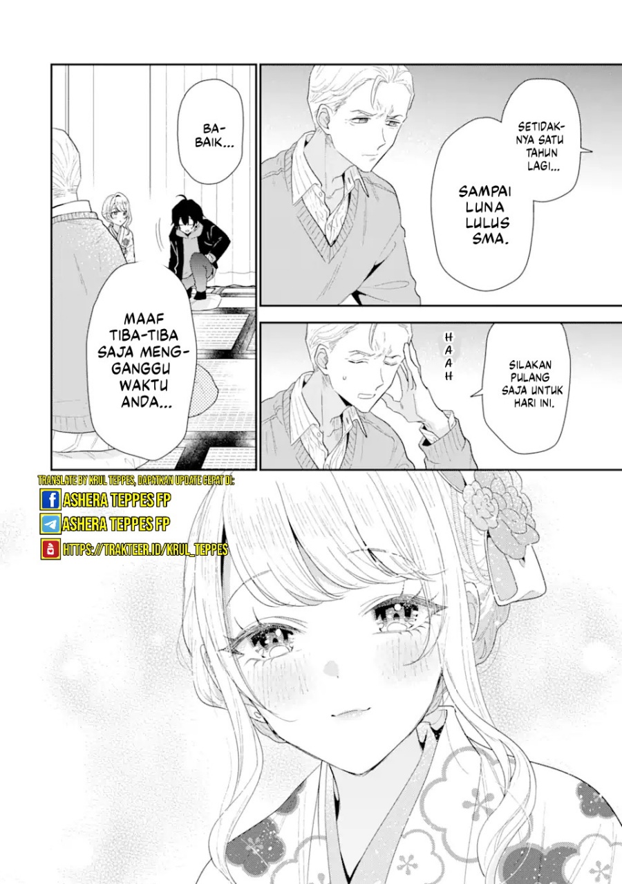 Keiken Zumi na Kimi to, Keikein Zero na Ore ga, Otsukiai Suru Hanashi chapter 31