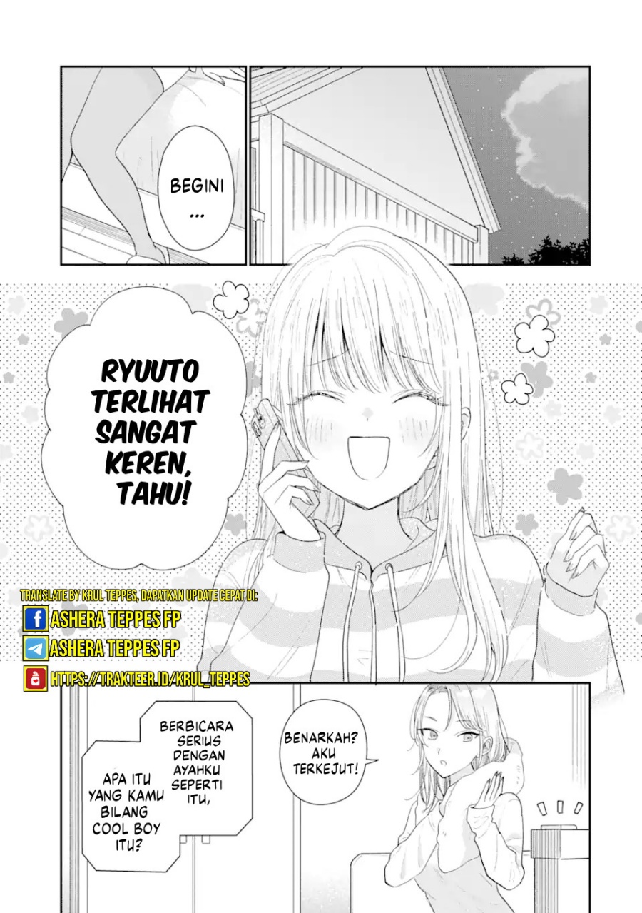 Keiken Zumi na Kimi to, Keikein Zero na Ore ga, Otsukiai Suru Hanashi chapter 31