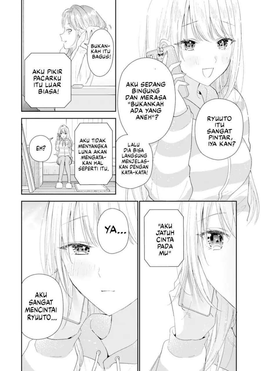 Keiken Zumi na Kimi to, Keikein Zero na Ore ga, Otsukiai Suru Hanashi chapter 31