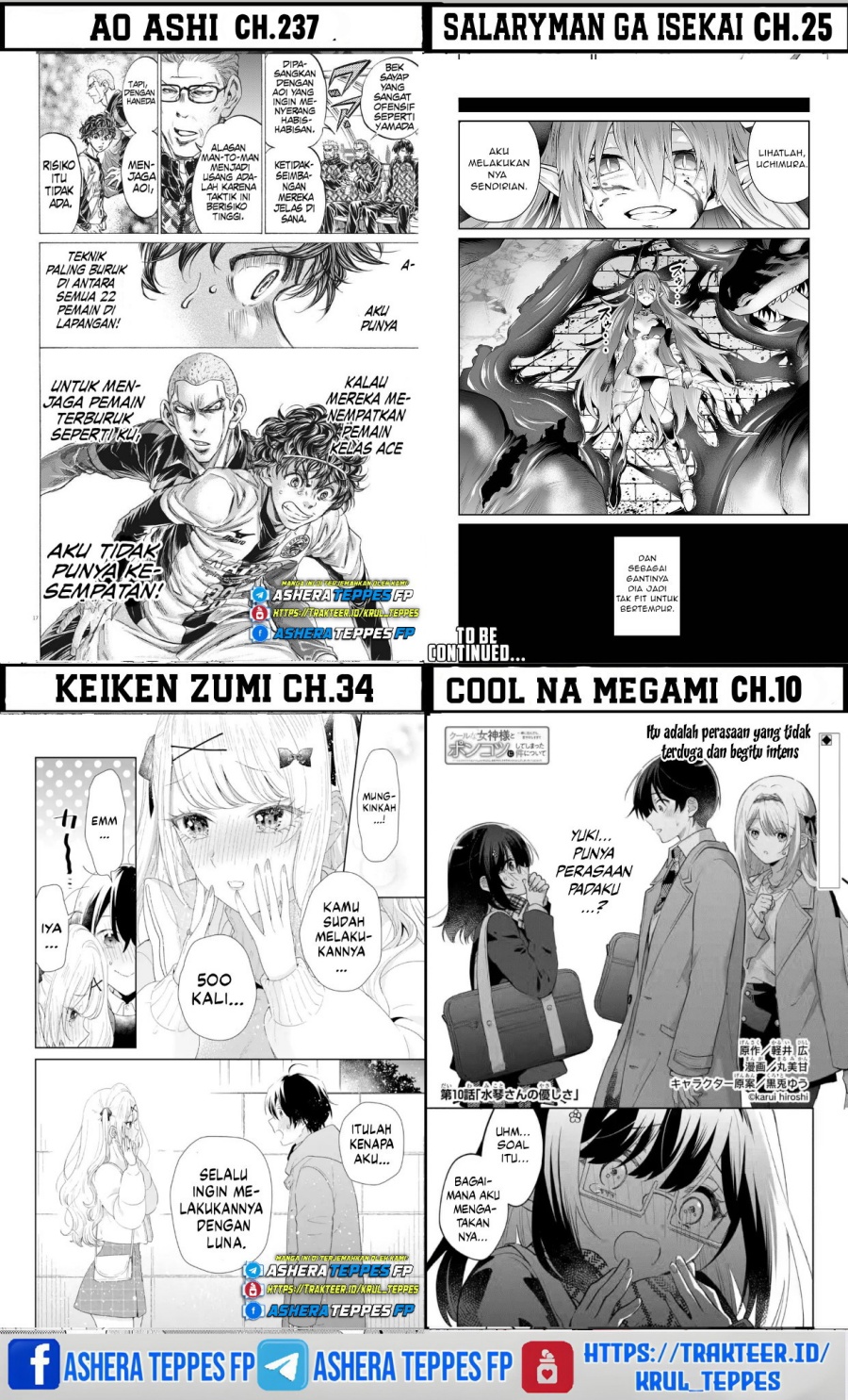 Keiken Zumi na Kimi to, Keikein Zero na Ore ga, Otsukiai Suru Hanashi chapter 31