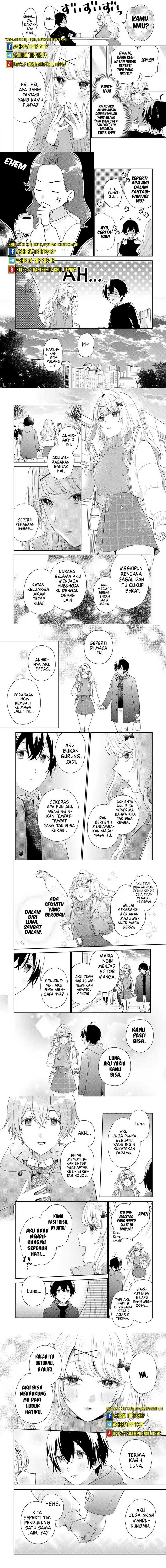 Keiken Zumi na Kimi to, Keikein Zero na Ore ga, Otsukiai Suru Hanashi chapter 33