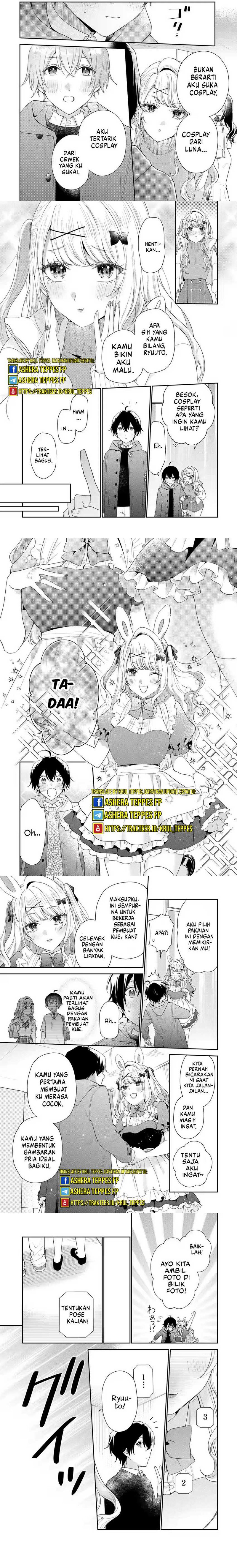 Keiken Zumi na Kimi to, Keikein Zero na Ore ga, Otsukiai Suru Hanashi chapter 33