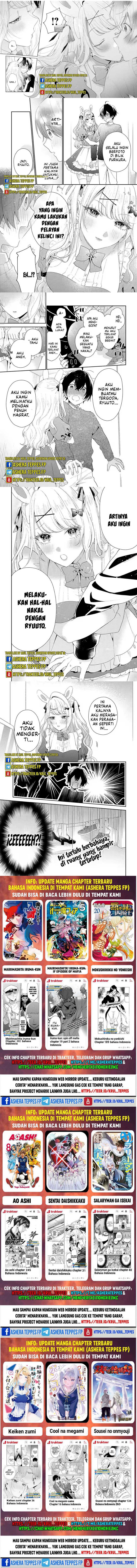 Keiken Zumi na Kimi to, Keikein Zero na Ore ga, Otsukiai Suru Hanashi chapter 33
