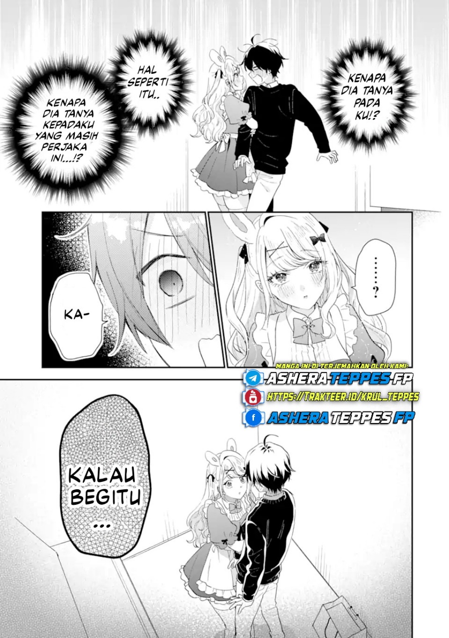Keiken Zumi na Kimi to, Keikein Zero na Ore ga, Otsukiai Suru Hanashi chapter 34