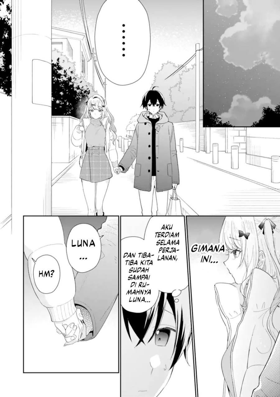 Keiken Zumi na Kimi to, Keikein Zero na Ore ga, Otsukiai Suru Hanashi chapter 34