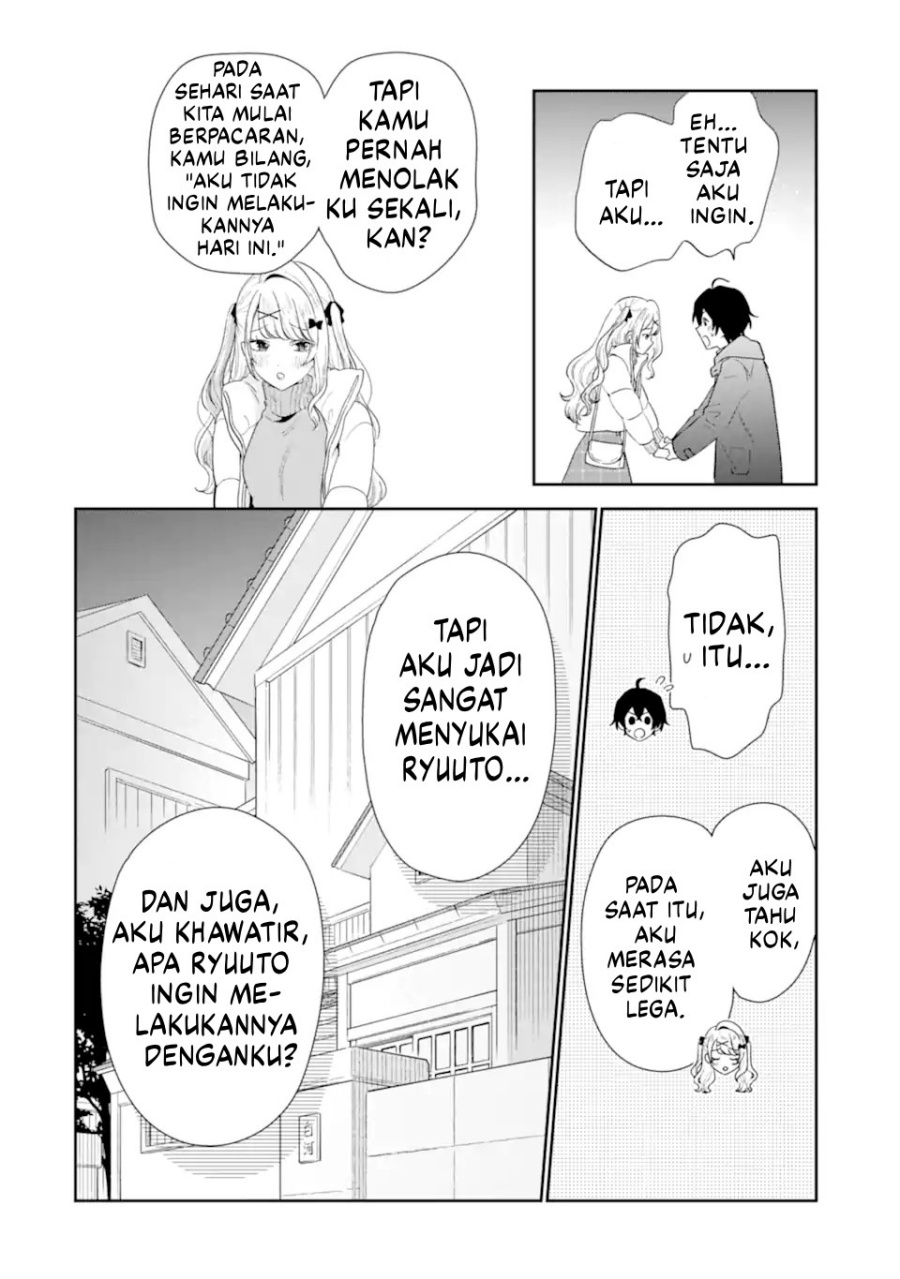 Keiken Zumi na Kimi to, Keikein Zero na Ore ga, Otsukiai Suru Hanashi chapter 34