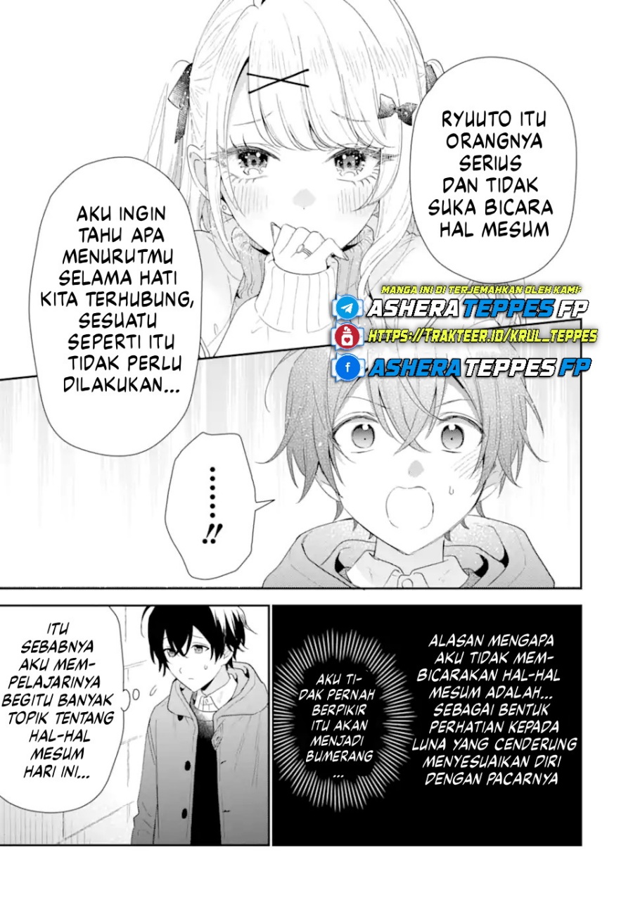 Keiken Zumi na Kimi to, Keikein Zero na Ore ga, Otsukiai Suru Hanashi chapter 34