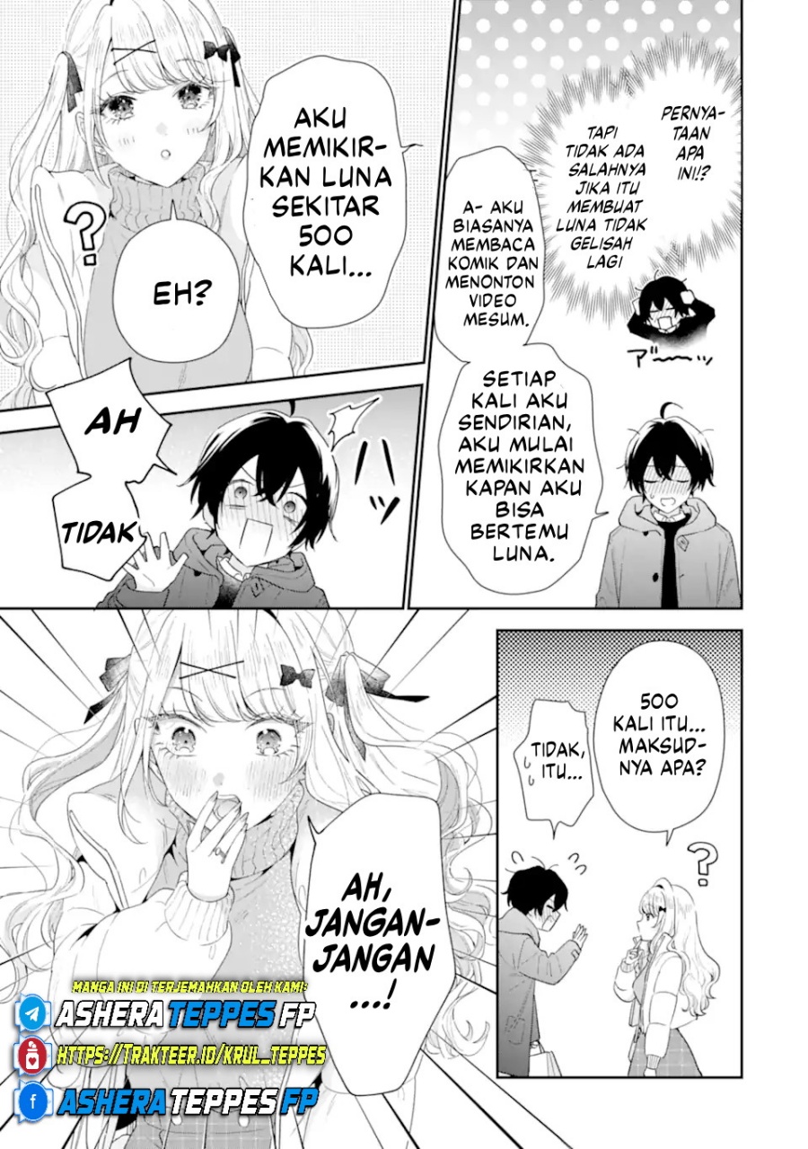 Keiken Zumi na Kimi to, Keikein Zero na Ore ga, Otsukiai Suru Hanashi chapter 34
