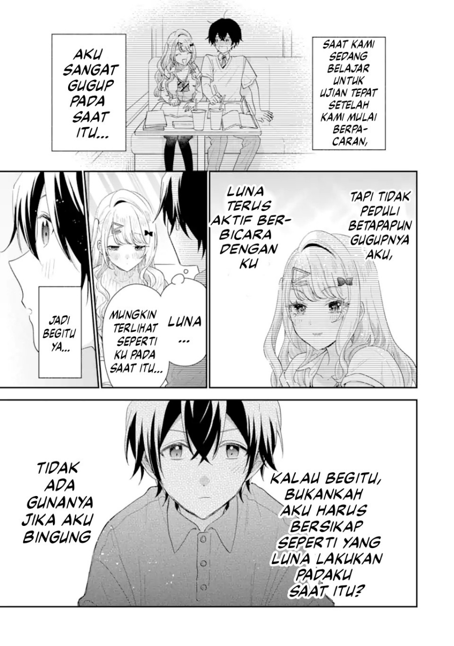 Keiken Zumi na Kimi to, Keikein Zero na Ore ga, Otsukiai Suru Hanashi chapter 34