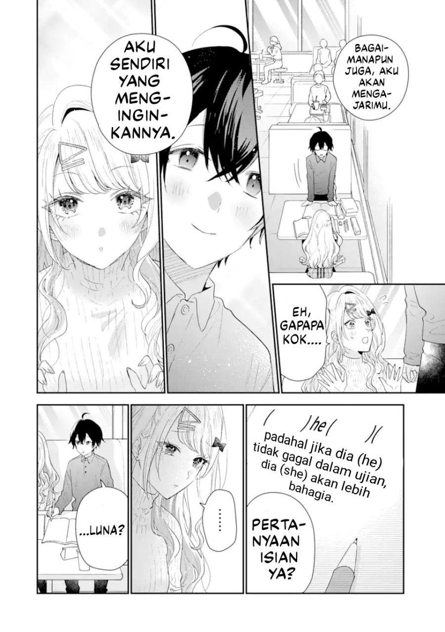 Keiken Zumi na Kimi to, Keikein Zero na Ore ga, Otsukiai Suru Hanashi chapter 34