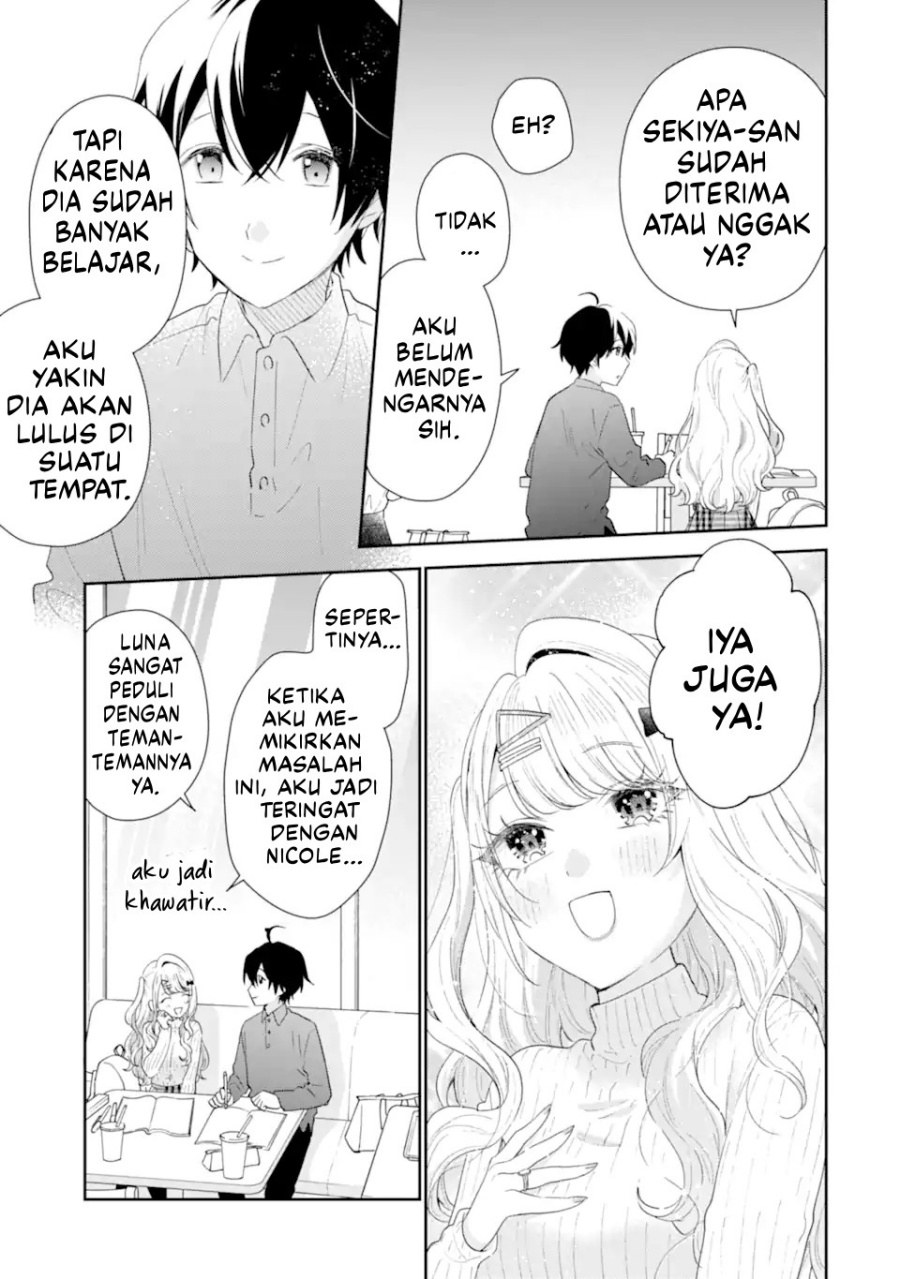 Keiken Zumi na Kimi to, Keikein Zero na Ore ga, Otsukiai Suru Hanashi chapter 34