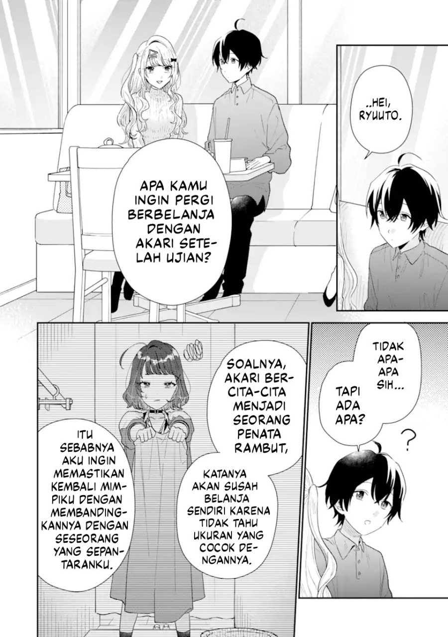 Keiken Zumi na Kimi to, Keikein Zero na Ore ga, Otsukiai Suru Hanashi chapter 34