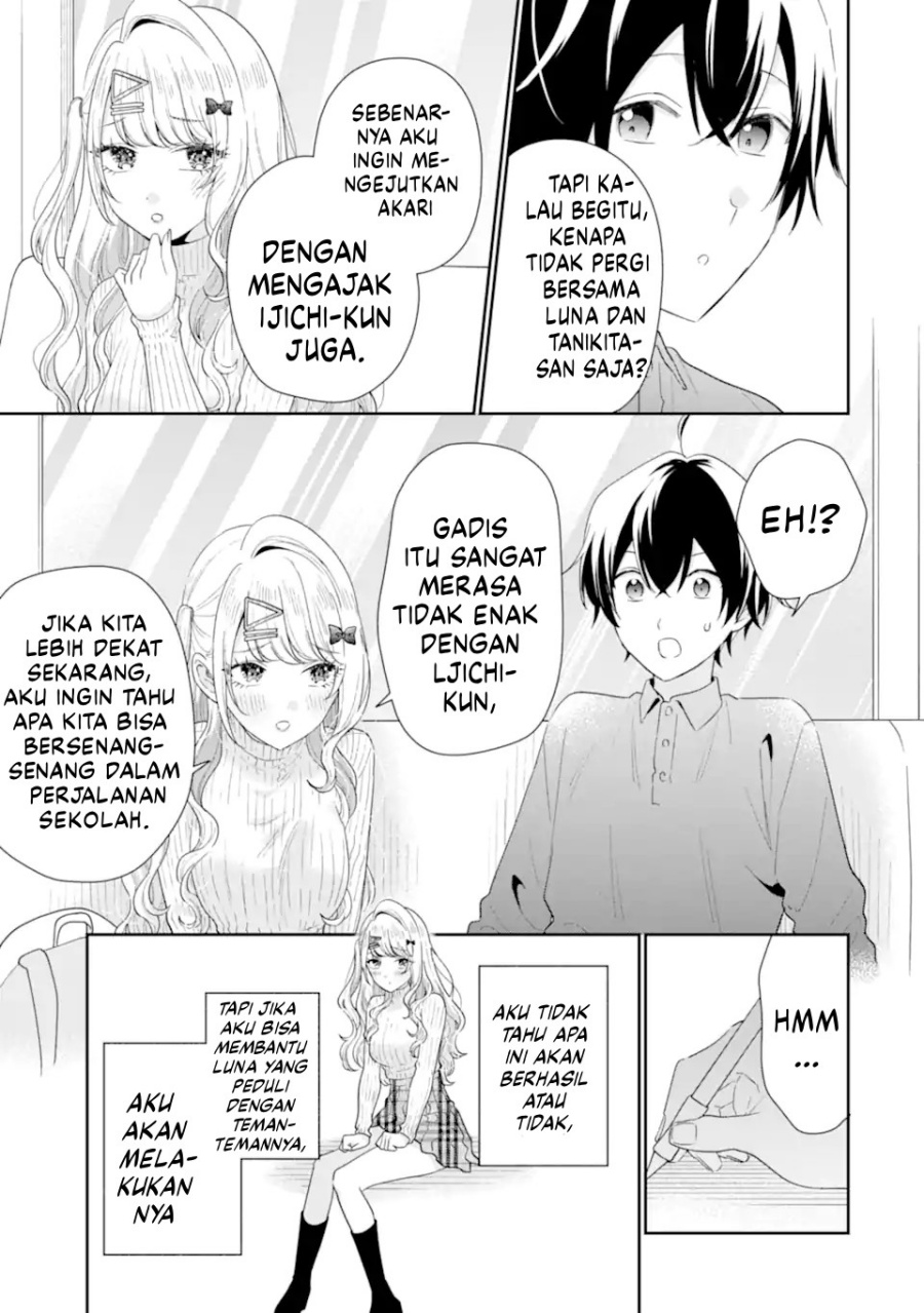 Keiken Zumi na Kimi to, Keikein Zero na Ore ga, Otsukiai Suru Hanashi chapter 34