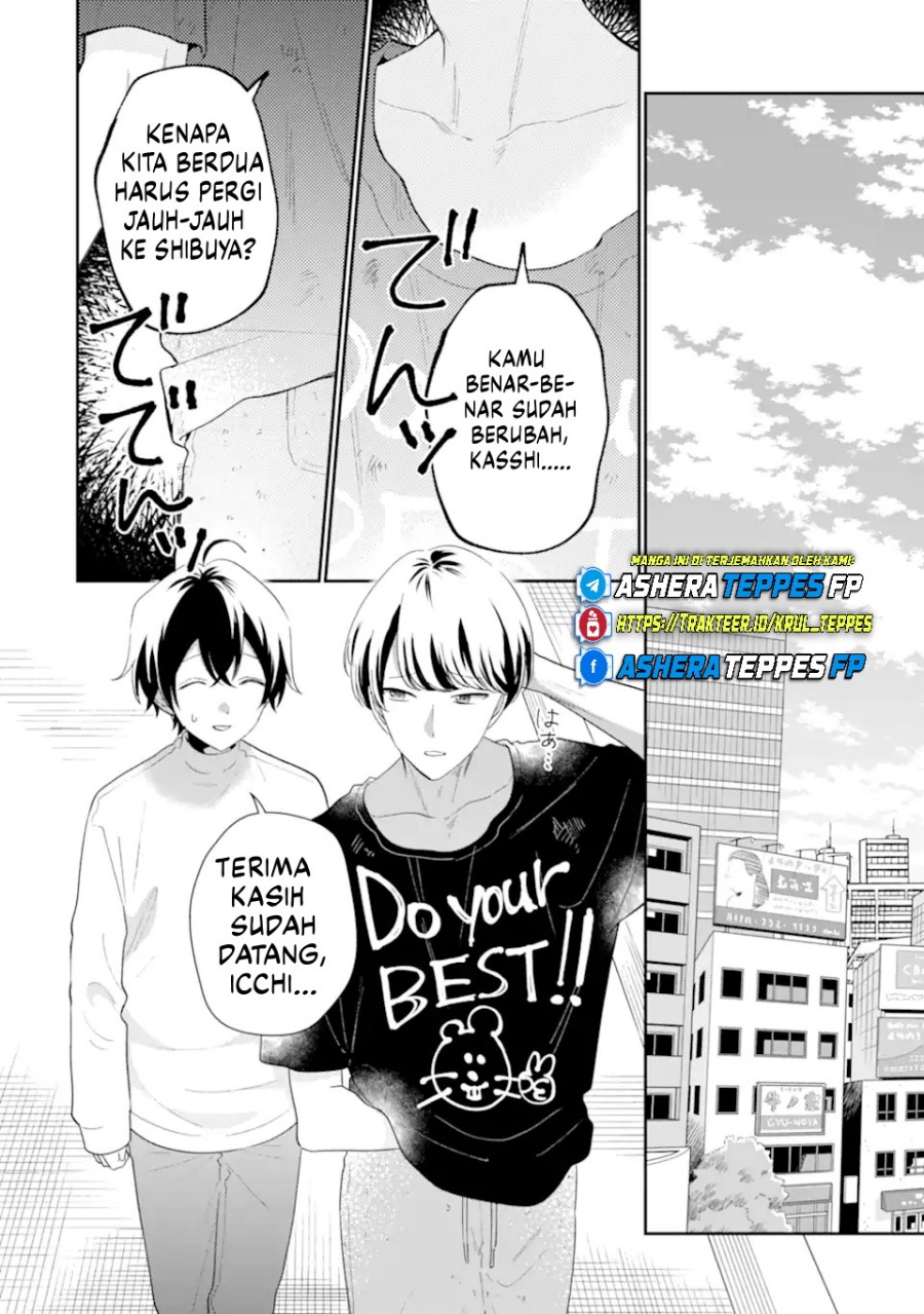 Keiken Zumi na Kimi to, Keikein Zero na Ore ga, Otsukiai Suru Hanashi chapter 34