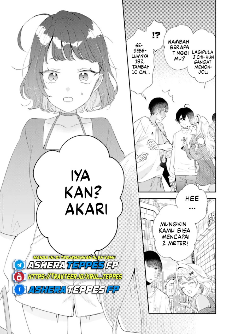 Keiken Zumi na Kimi to, Keikein Zero na Ore ga, Otsukiai Suru Hanashi chapter 34