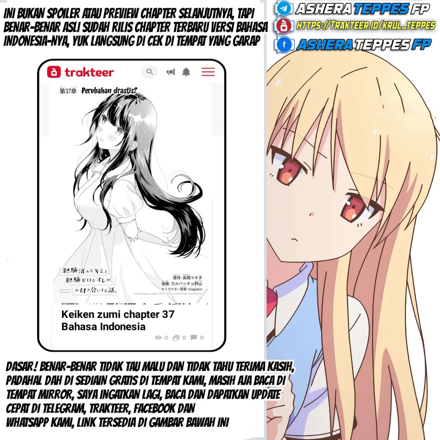 Keiken Zumi na Kimi to, Keikein Zero na Ore ga, Otsukiai Suru Hanashi chapter 34