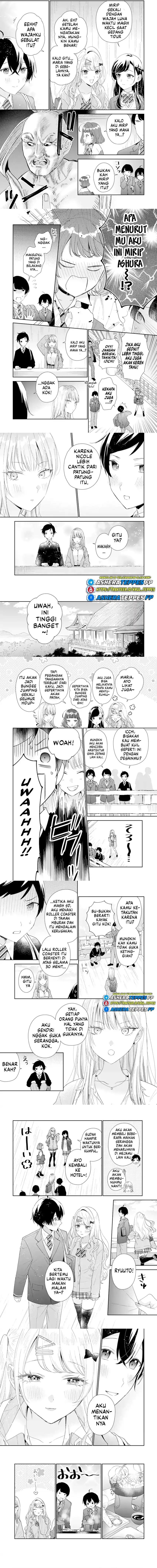 Keiken Zumi na Kimi to, Keikein Zero na Ore ga, Otsukiai Suru Hanashi chapter 37