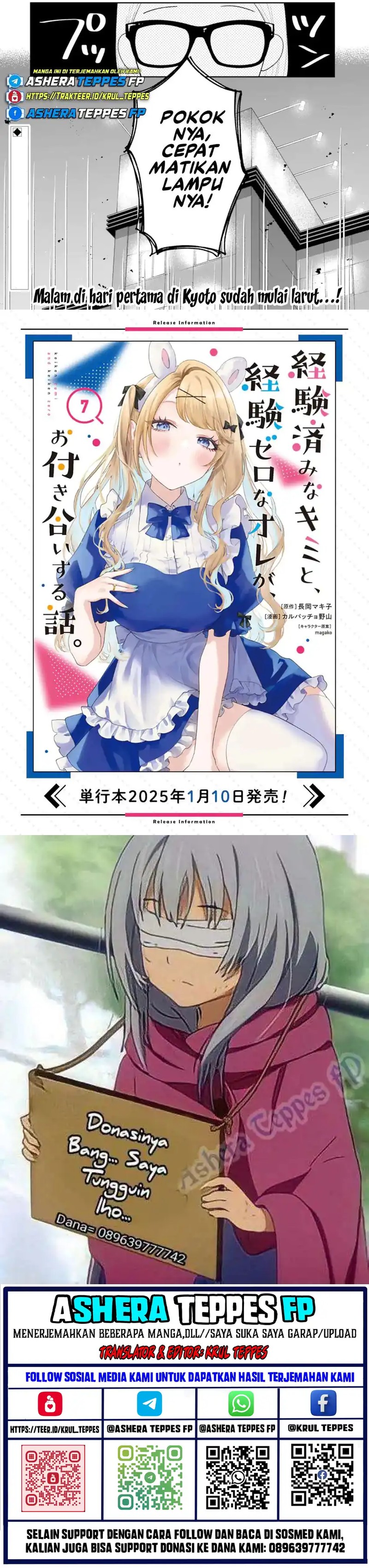 Keiken Zumi na Kimi to, Keikein Zero na Ore ga, Otsukiai Suru Hanashi chapter 37