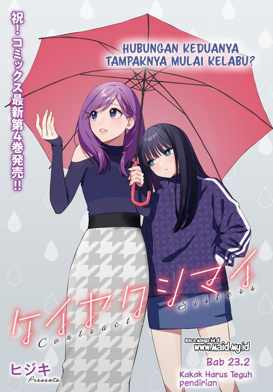 Dilarang COPAS - situs resmi www.mangacanblog.com - Komik keiyaku shimai 023.2 - chapter 23.2 24.2 Indonesia keiyaku shimai 023.2 - chapter 23.2 Terbaru 3|Baca Manga Komik Indonesia|Mangacan