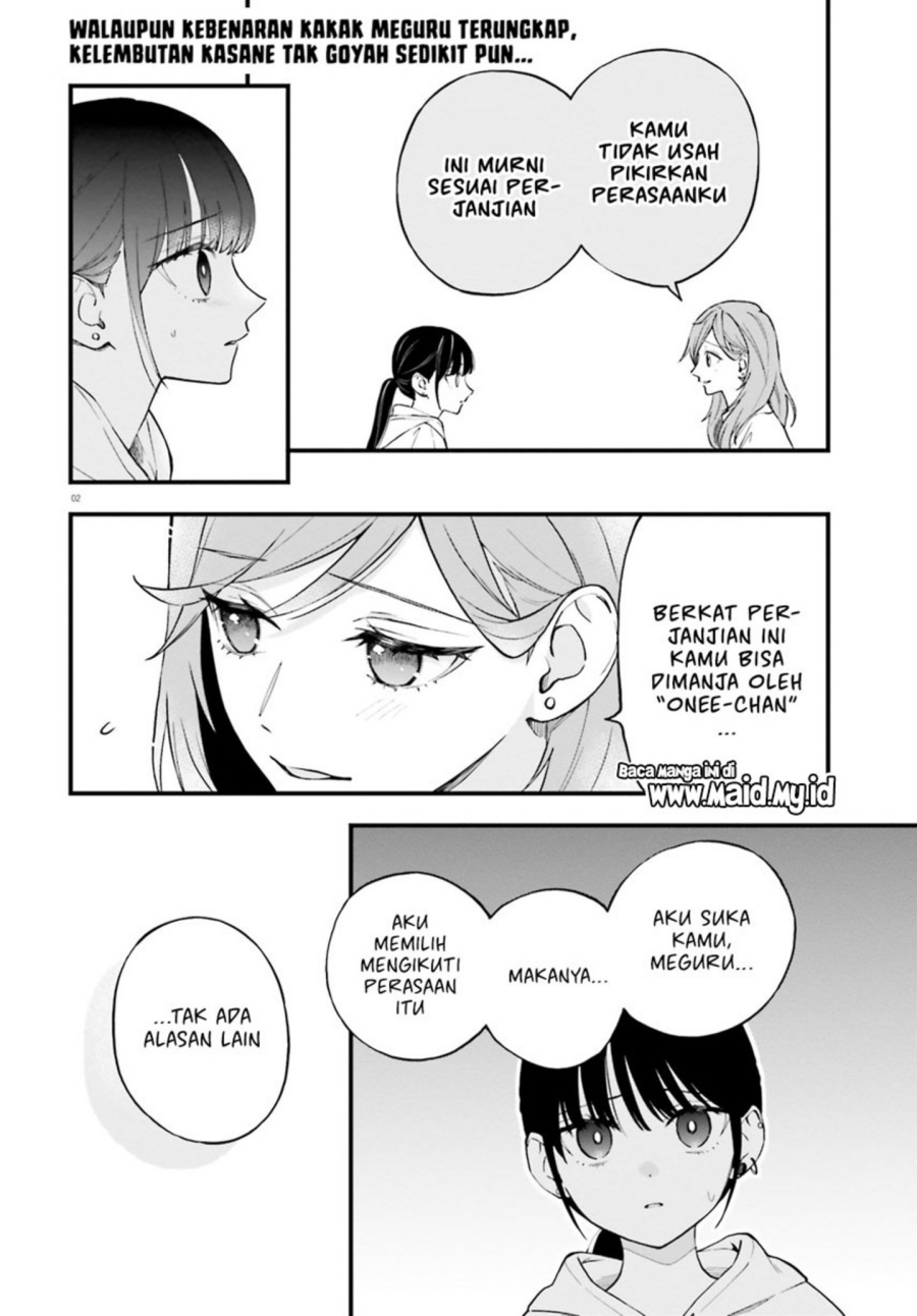 Dilarang COPAS - situs resmi www.mangacanblog.com - Komik keiyaku shimai 023.2 - chapter 23.2 24.2 Indonesia keiyaku shimai 023.2 - chapter 23.2 Terbaru 6|Baca Manga Komik Indonesia|Mangacan