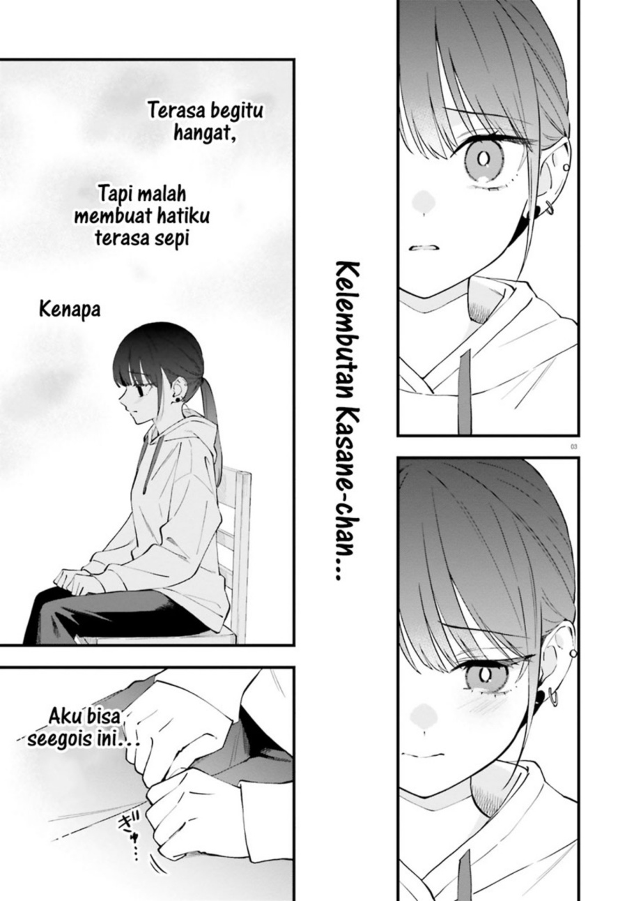 Dilarang COPAS - situs resmi www.mangacanblog.com - Komik keiyaku shimai 023.2 - chapter 23.2 24.2 Indonesia keiyaku shimai 023.2 - chapter 23.2 Terbaru 7|Baca Manga Komik Indonesia|Mangacan