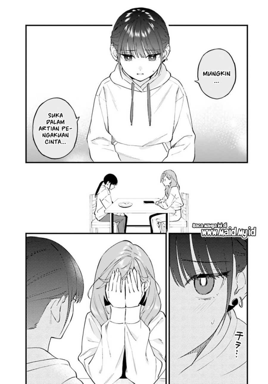 Dilarang COPAS - situs resmi www.mangacanblog.com - Komik keiyaku shimai 023.2 - chapter 23.2 24.2 Indonesia keiyaku shimai 023.2 - chapter 23.2 Terbaru 9|Baca Manga Komik Indonesia|Mangacan