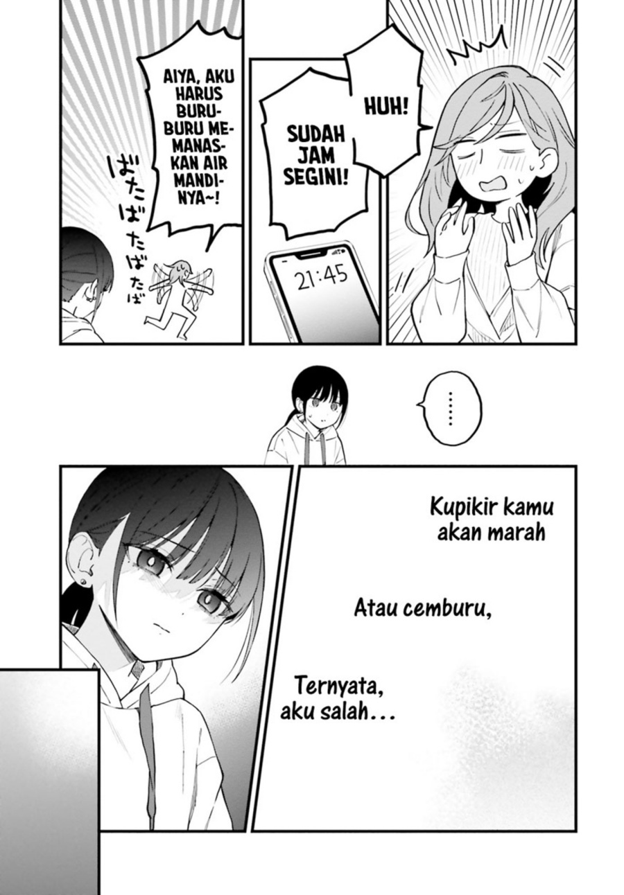 Dilarang COPAS - situs resmi www.mangacanblog.com - Komik keiyaku shimai 023.2 - chapter 23.2 24.2 Indonesia keiyaku shimai 023.2 - chapter 23.2 Terbaru 11|Baca Manga Komik Indonesia|Mangacan