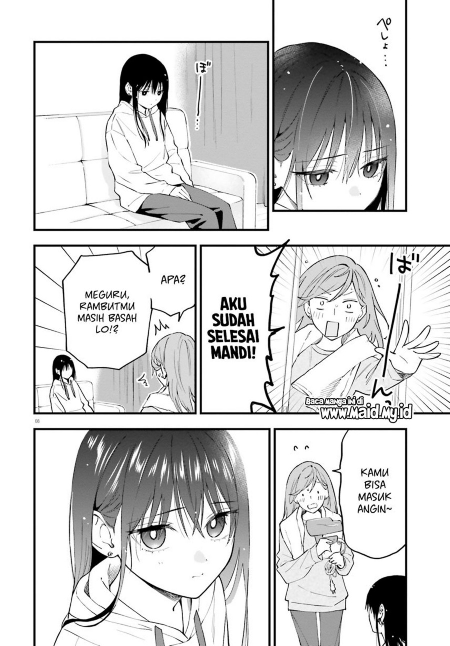 Dilarang COPAS - situs resmi www.mangacanblog.com - Komik keiyaku shimai 023.2 - chapter 23.2 24.2 Indonesia keiyaku shimai 023.2 - chapter 23.2 Terbaru 12|Baca Manga Komik Indonesia|Mangacan