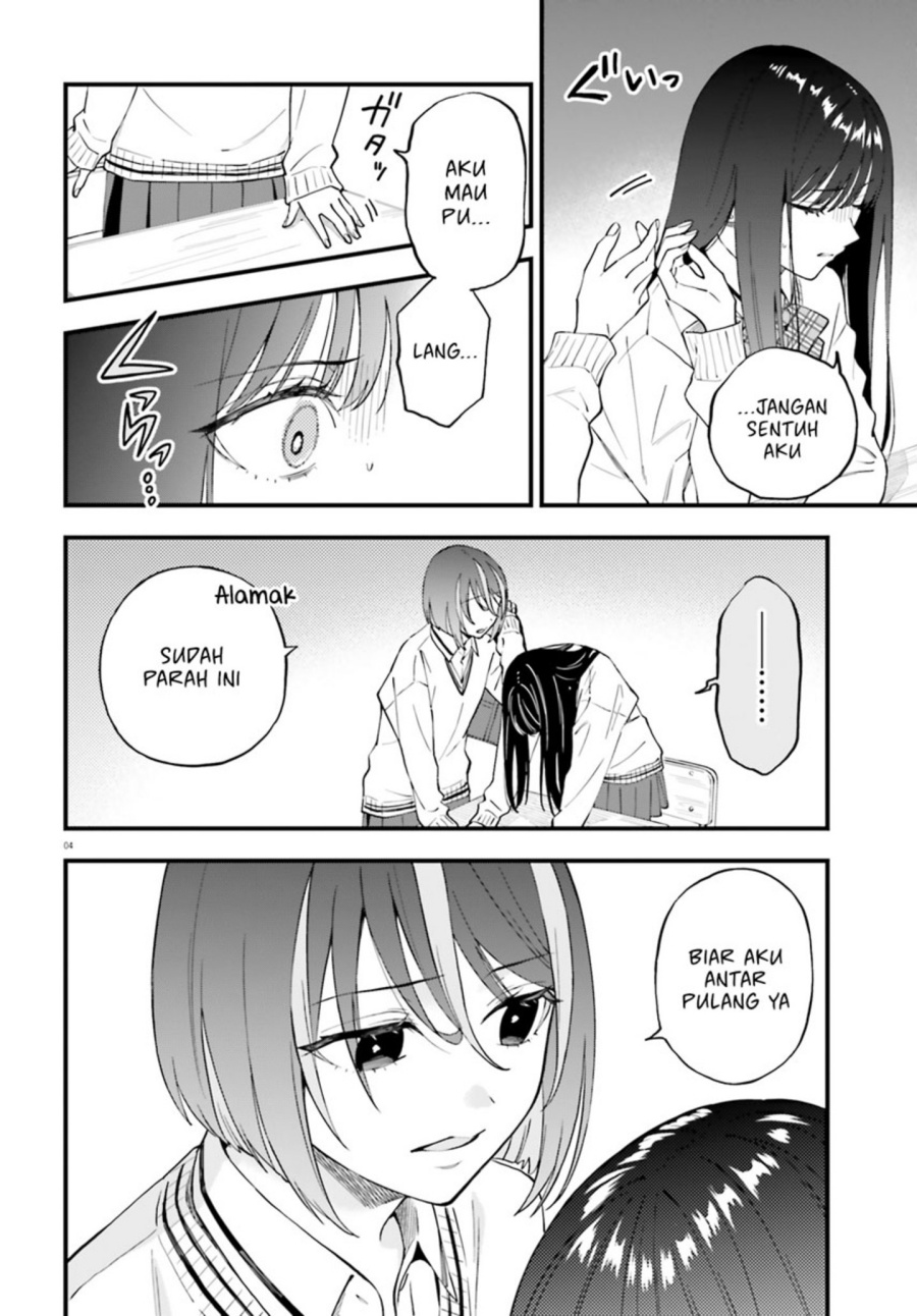 Keiyaku Shimai Chapter 24.1 Bahasa Indonesia