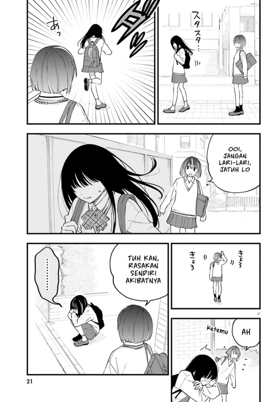 Keiyaku Shimai Chapter 24.1 Bahasa Indonesia