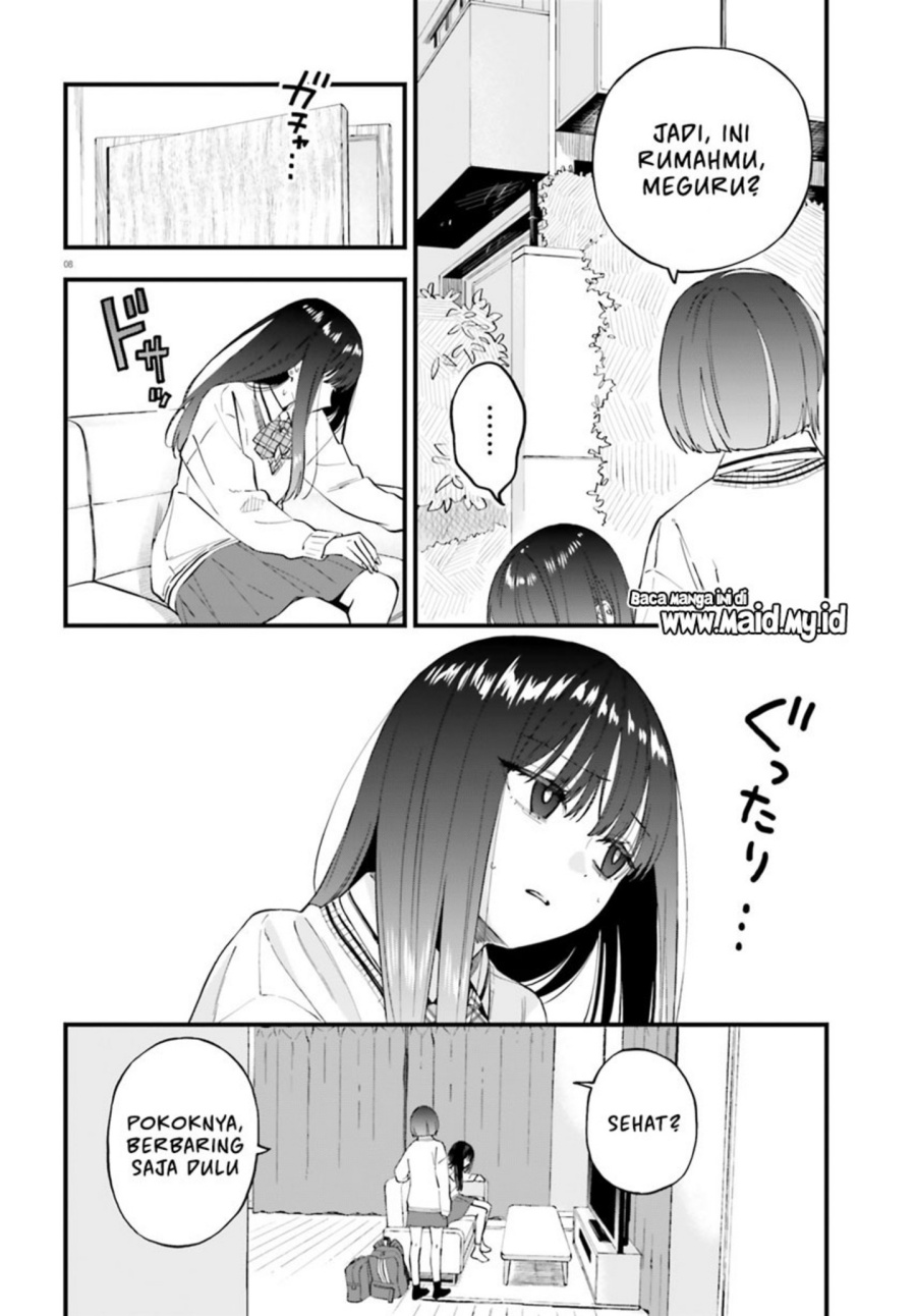 Keiyaku Shimai Chapter 24.1 Bahasa Indonesia