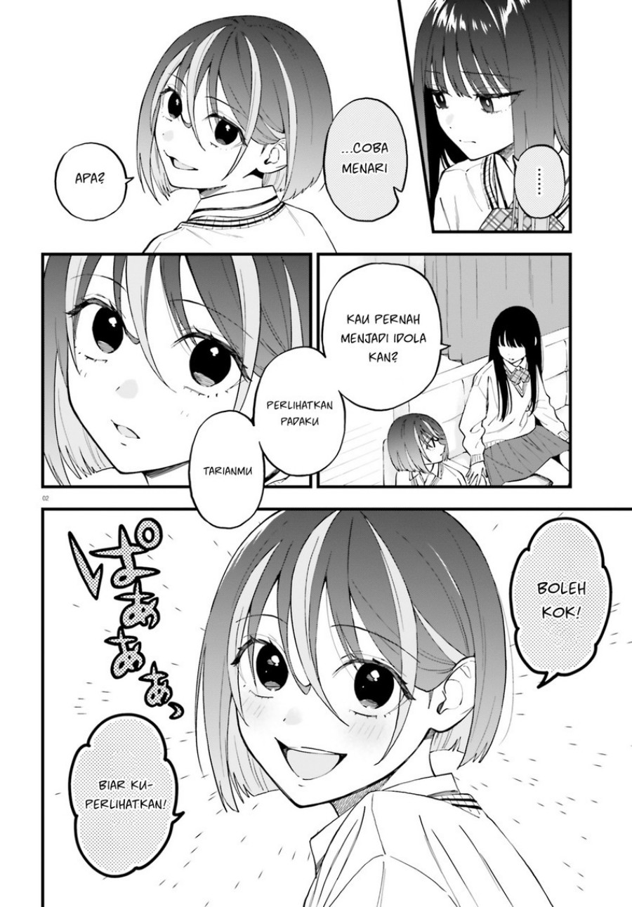Keiyaku Shimai chapter 24