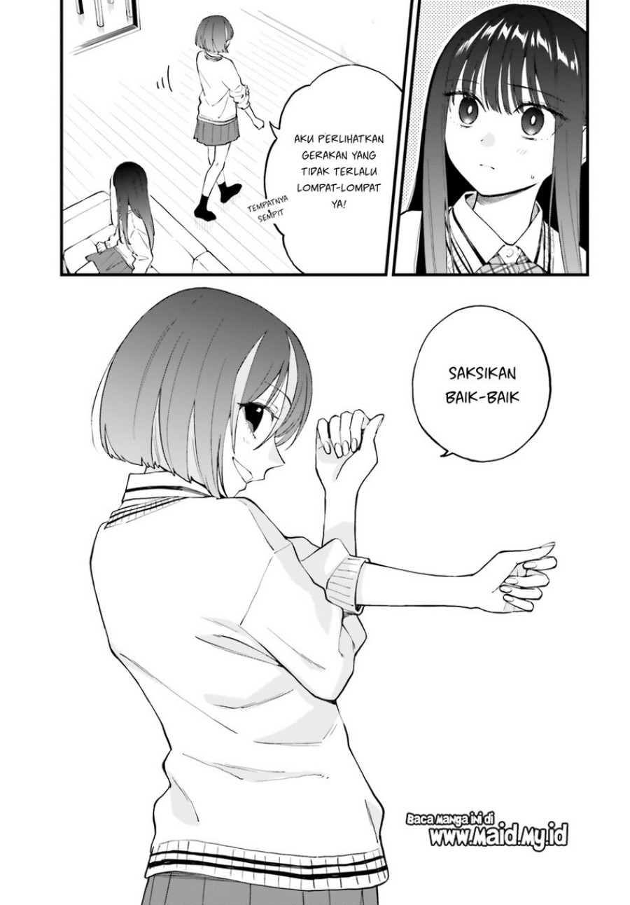 Keiyaku Shimai chapter 24