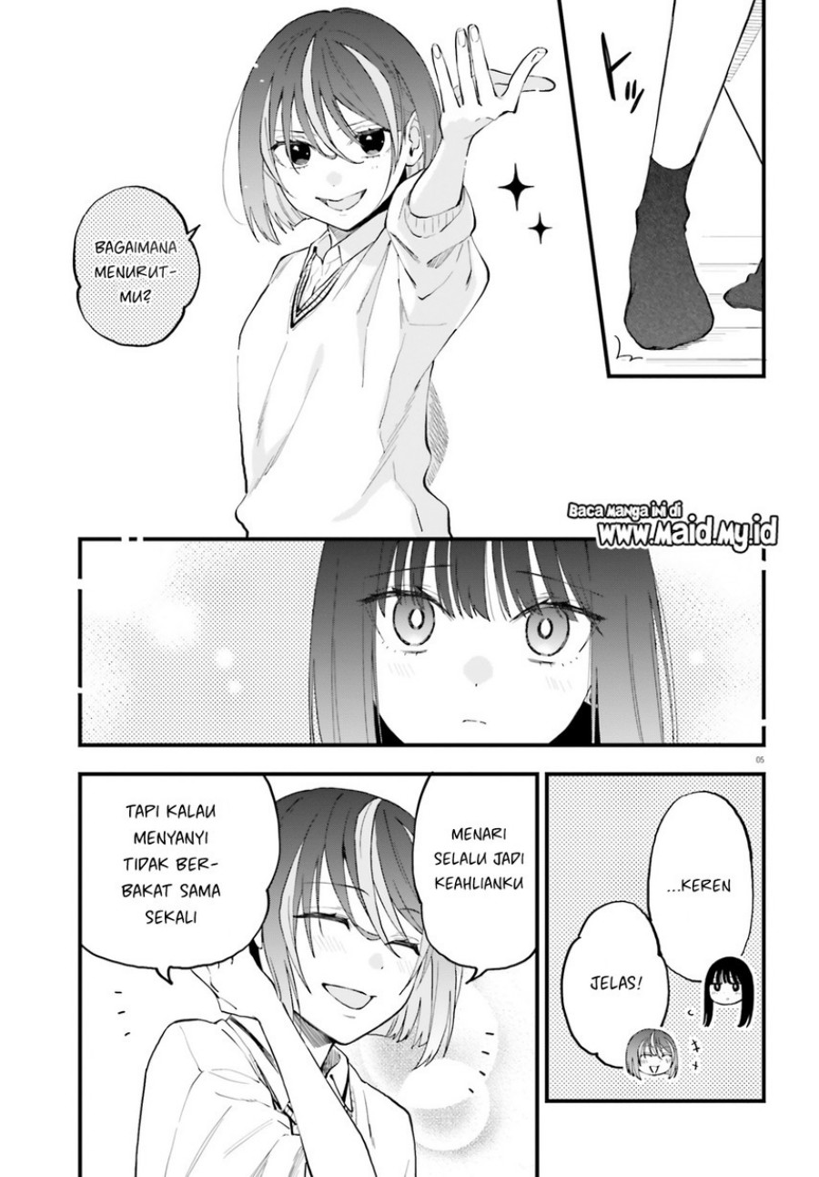 Keiyaku Shimai chapter 24