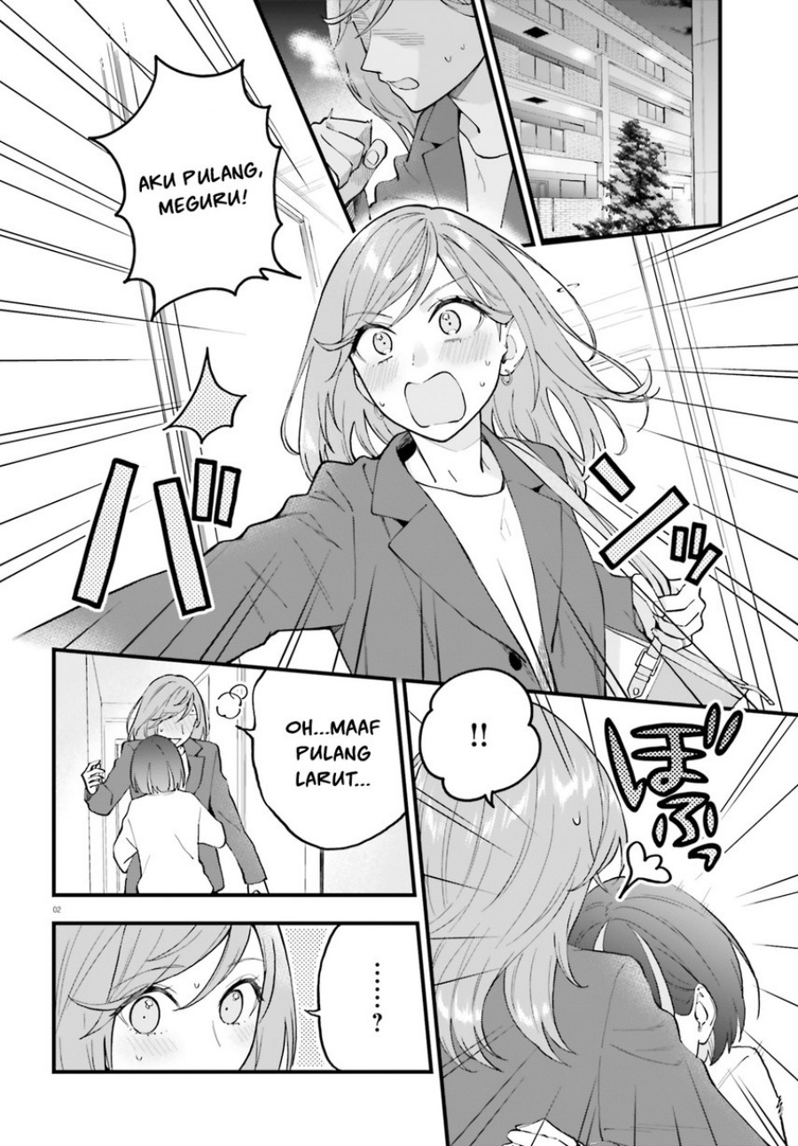 Dilarang COPAS - situs resmi www.mangacanblog.com - Komik keiyaku shimai 025 - chapter 25 26 Indonesia keiyaku shimai 025 - chapter 25 Terbaru 3|Baca Manga Komik Indonesia|Mangacan