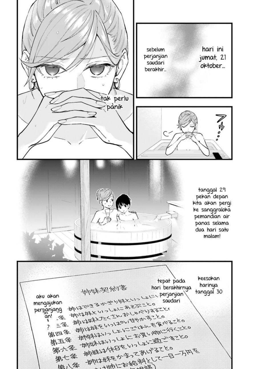 Dilarang COPAS - situs resmi www.mangacanblog.com - Komik keiyaku shimai 025 - chapter 25 26 Indonesia keiyaku shimai 025 - chapter 25 Terbaru 15|Baca Manga Komik Indonesia|Mangacan