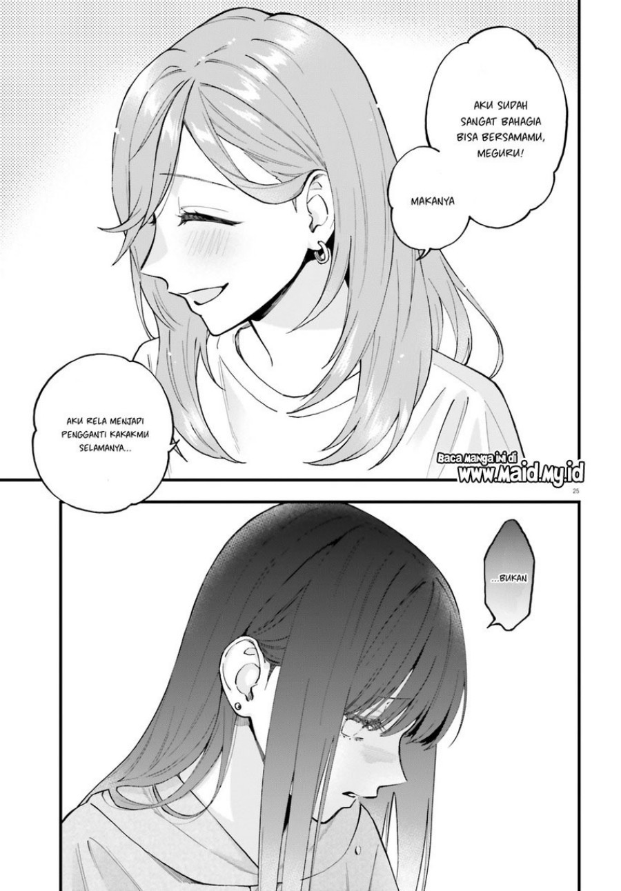 Dilarang COPAS - situs resmi www.mangacanblog.com - Komik keiyaku shimai 025 - chapter 25 26 Indonesia keiyaku shimai 025 - chapter 25 Terbaru 26|Baca Manga Komik Indonesia|Mangacan