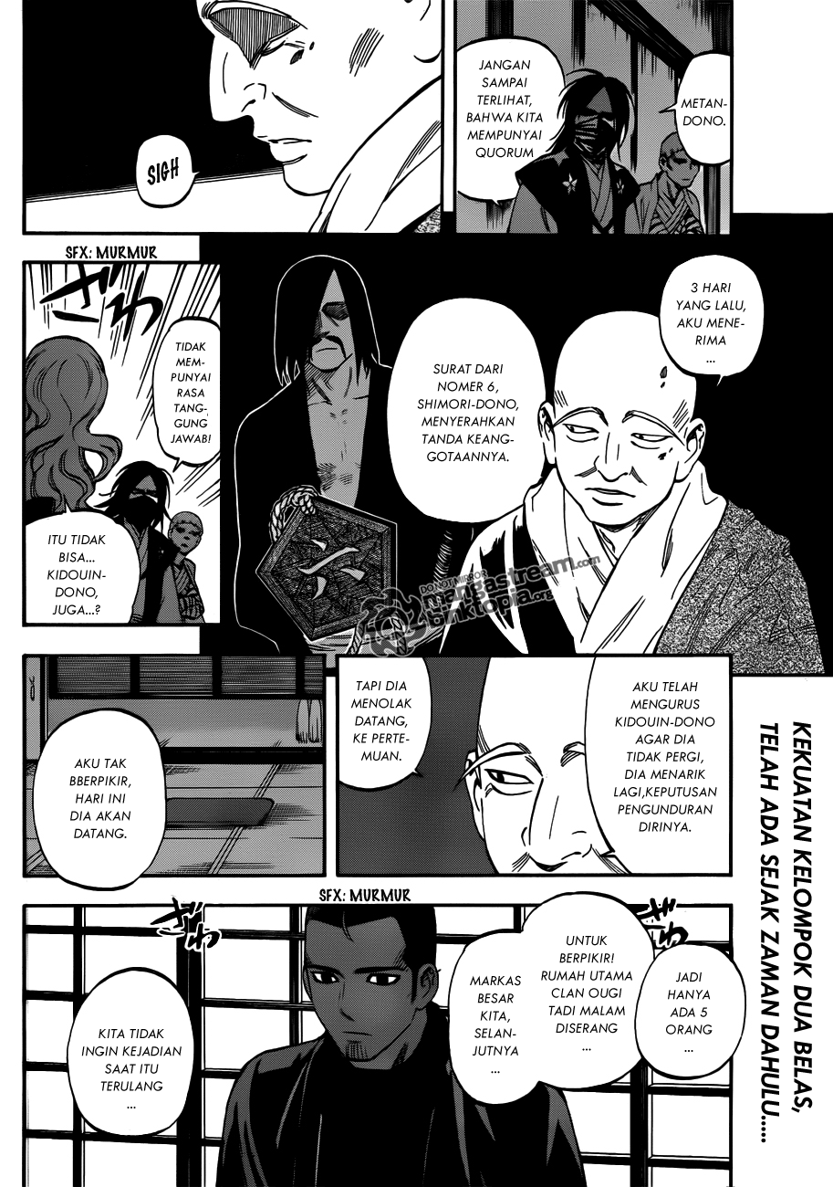 Kekkaishi chapter 310