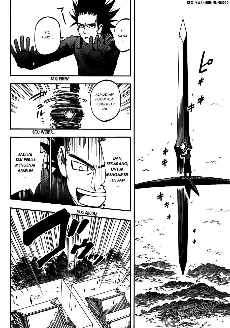 Kekkaishi chapter 310
