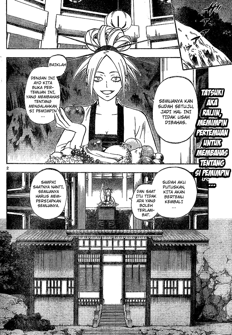 Kekkaishi chapter 321