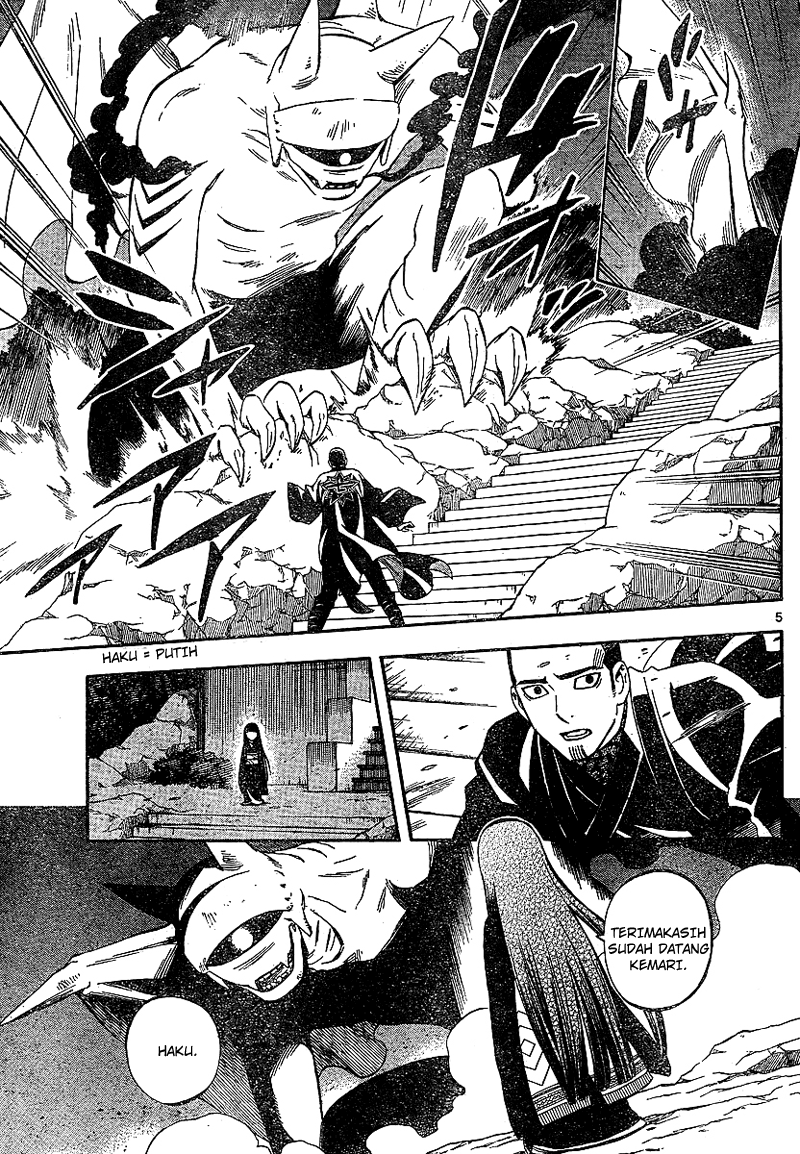 Kekkaishi chapter 321