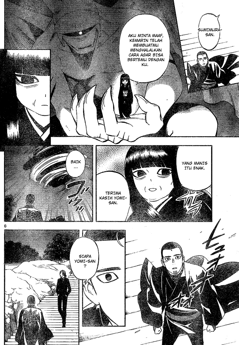Kekkaishi chapter 321