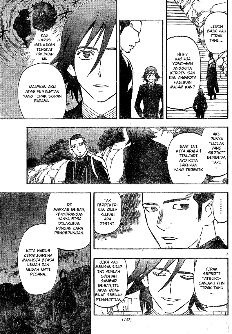 Kekkaishi chapter 321