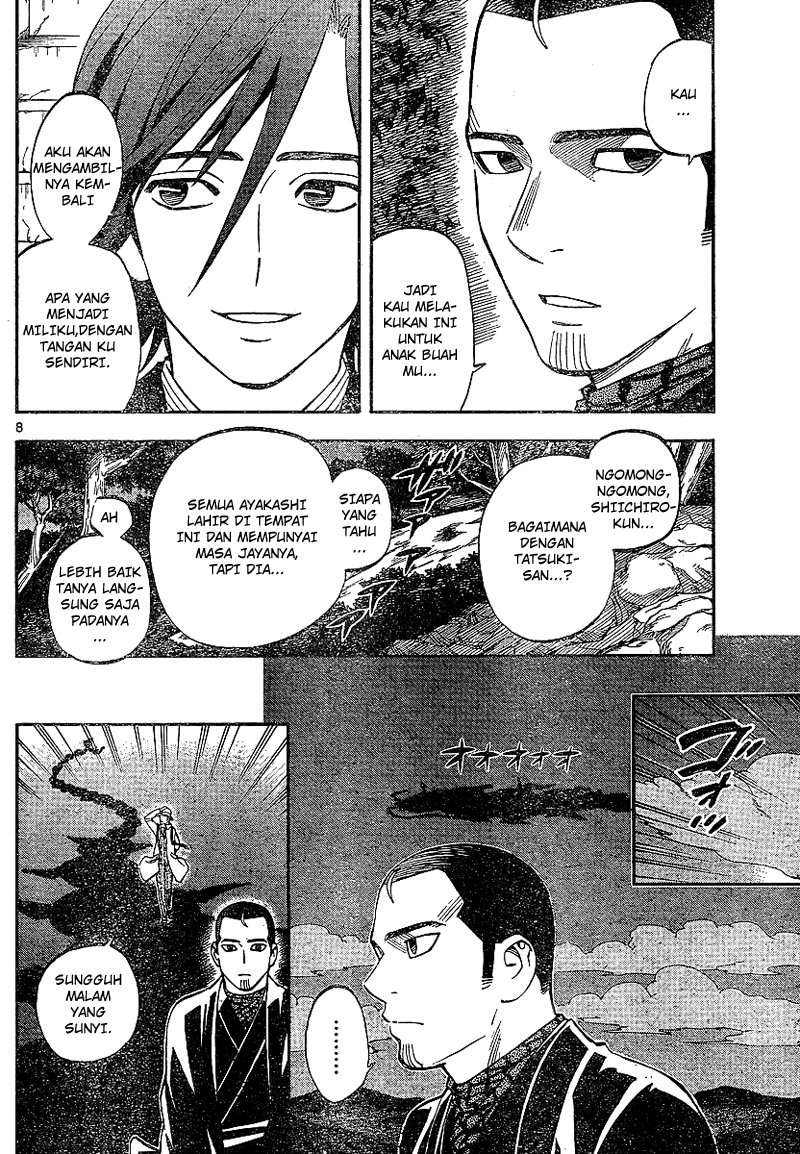 Kekkaishi chapter 321