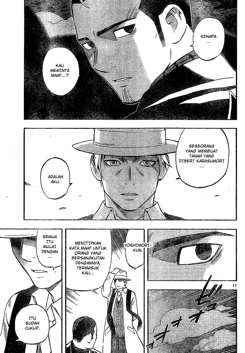 Kekkaishi chapter 321